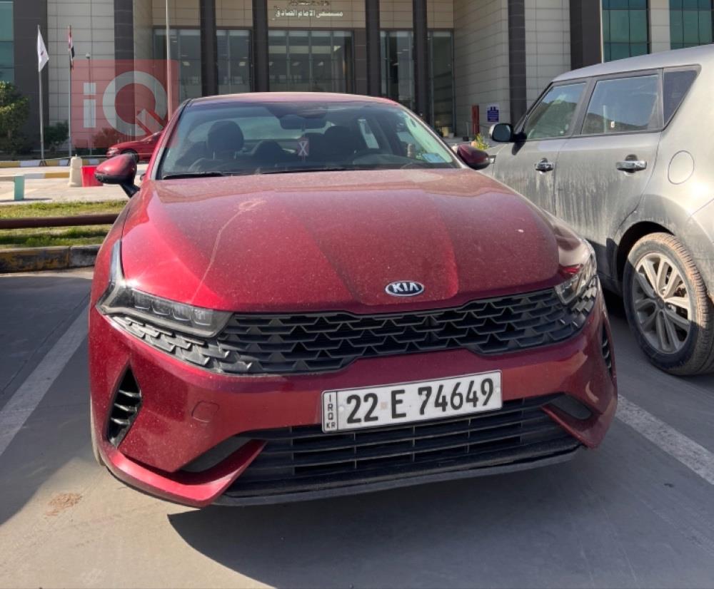 کیا K5